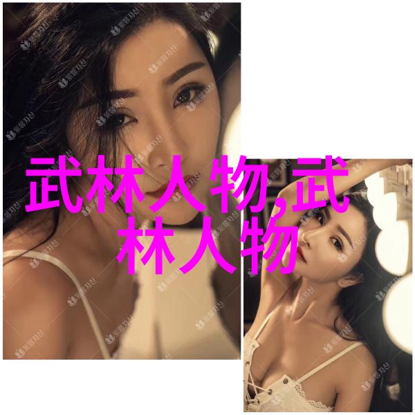 数据驱动十大真实武功秘籍韩兴民轻灵劲的诠释-张光燄