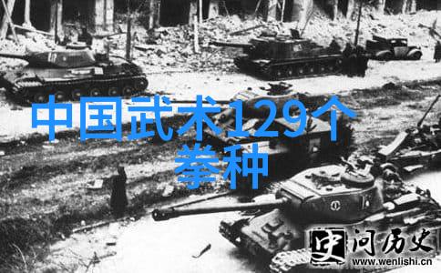 从道教到佛教再到儒家探索各大宗教对古代神功绝技的影响