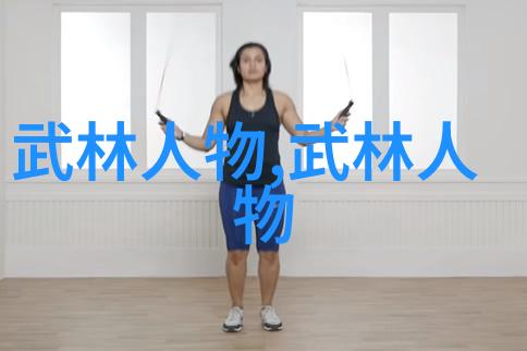 在上海游泳馆进行一场夸张的陆上训练强化你的柔韧性让你在水中如鱼般轻松飞跃