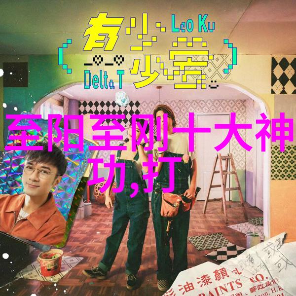 小说里好听的宗门我怎么就进入了那个传说中的风月阁