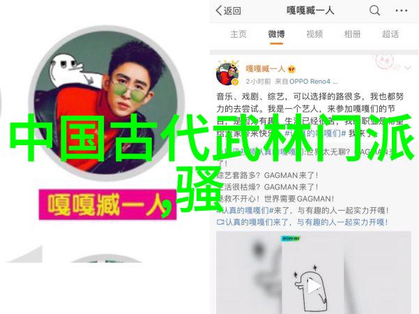 男人眼中的女人武功好他怎么就看不透你一直以为你只是个美人计