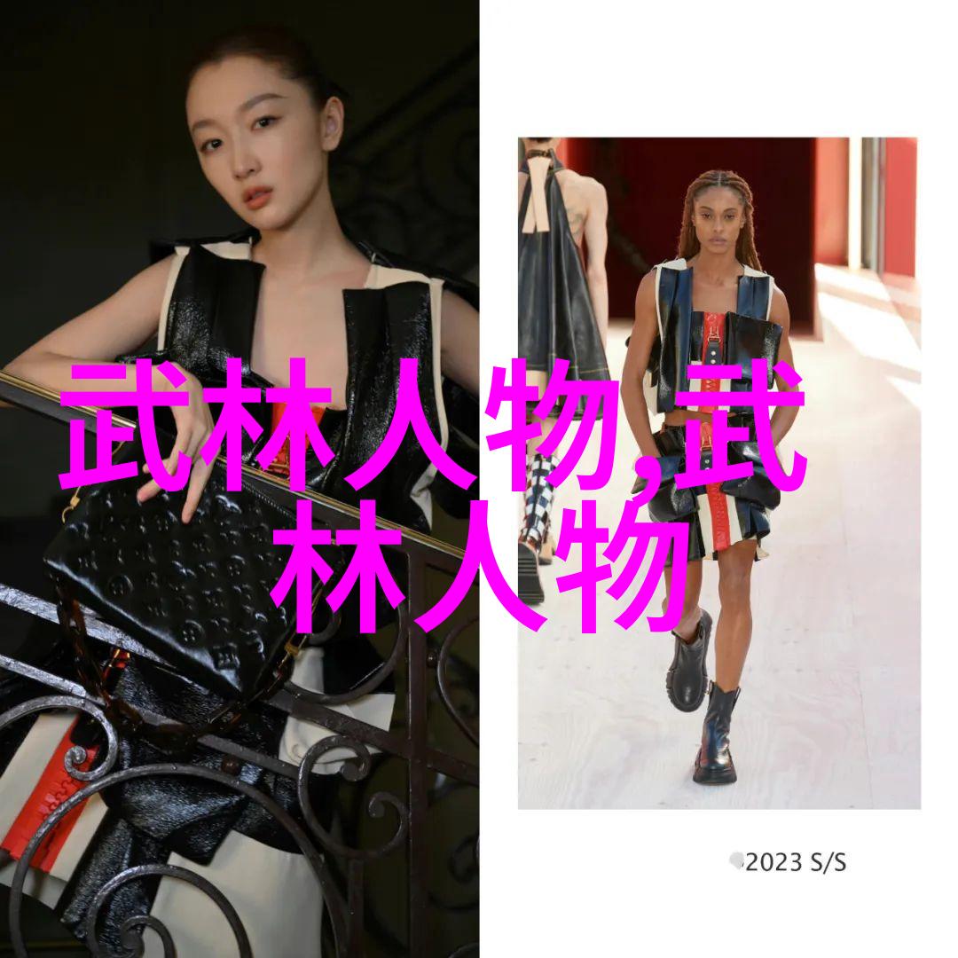 武林秘籍金庸神笔的千门万户