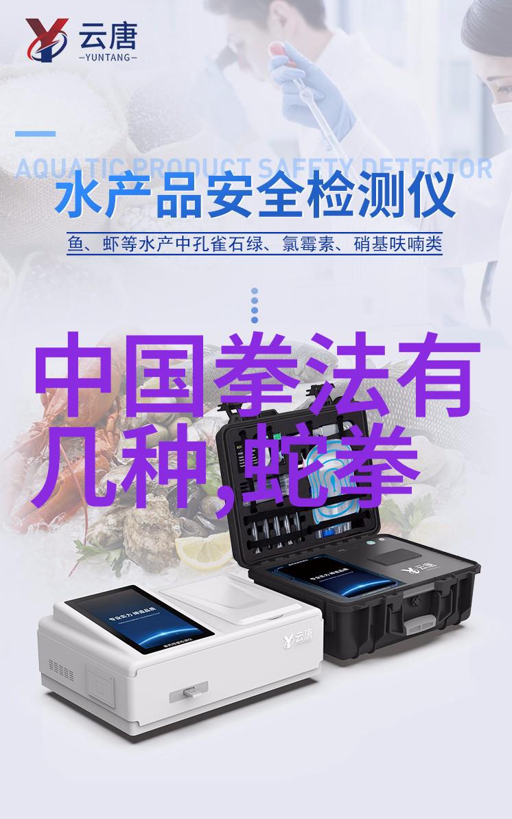古风仙盟翩跹云间梦游记
