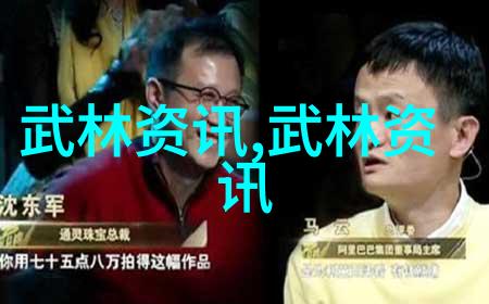 魔影缭绕佛光普照道途的交响