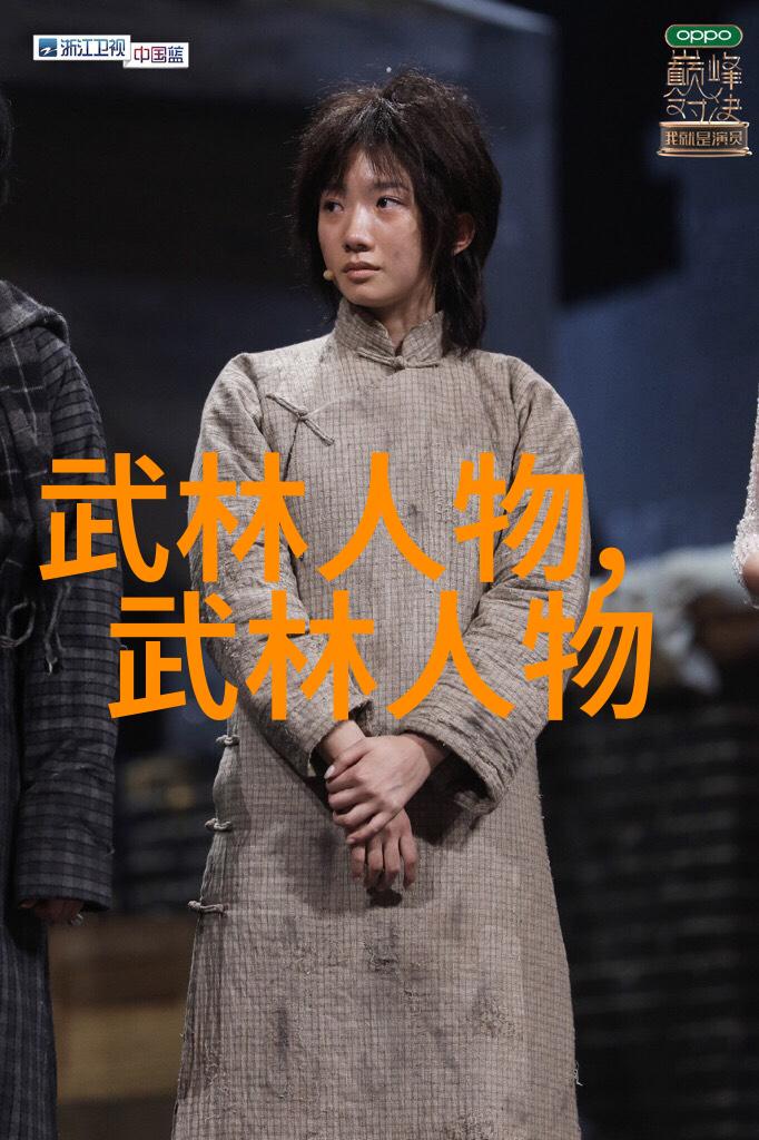 古代武功秘籍俺来给你讲讲江湖绝学揭秘千年不传的武林秘笈