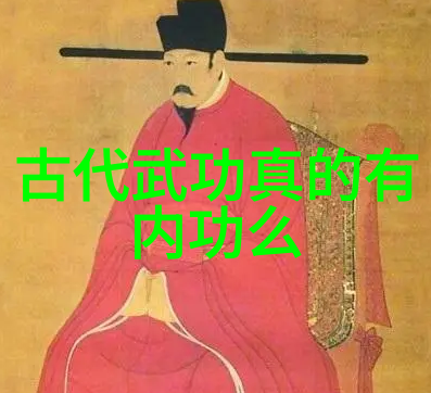 陈式太极拳技击之声东击西探寻世界上最强武功的自然奥秘张杰刘淑君