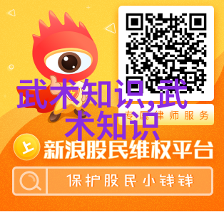 仙界游戏宗门大全飘飘笑谈
