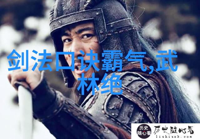 中国十大剑法松得开合得住吗