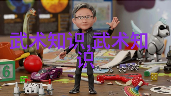 武林盟主揭秘今日中国最强门派