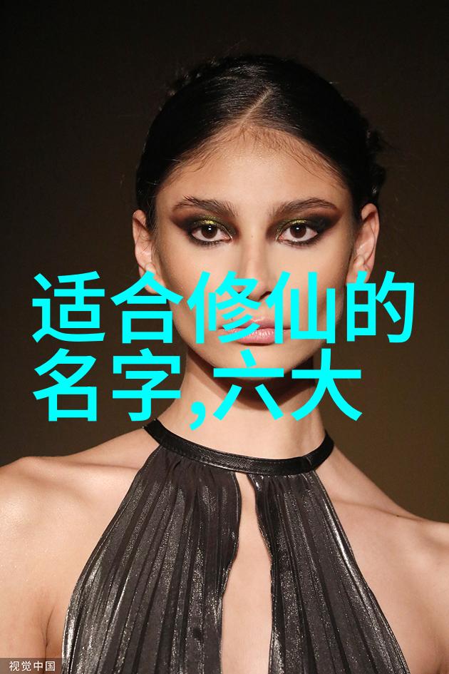 场上舞动 排球双手正面传球下手发球技巧全解 - 排球基础入门教程高清视频