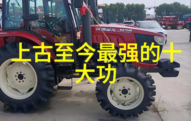 中国传统武术拳法中的顾青松肩八法你知道吗