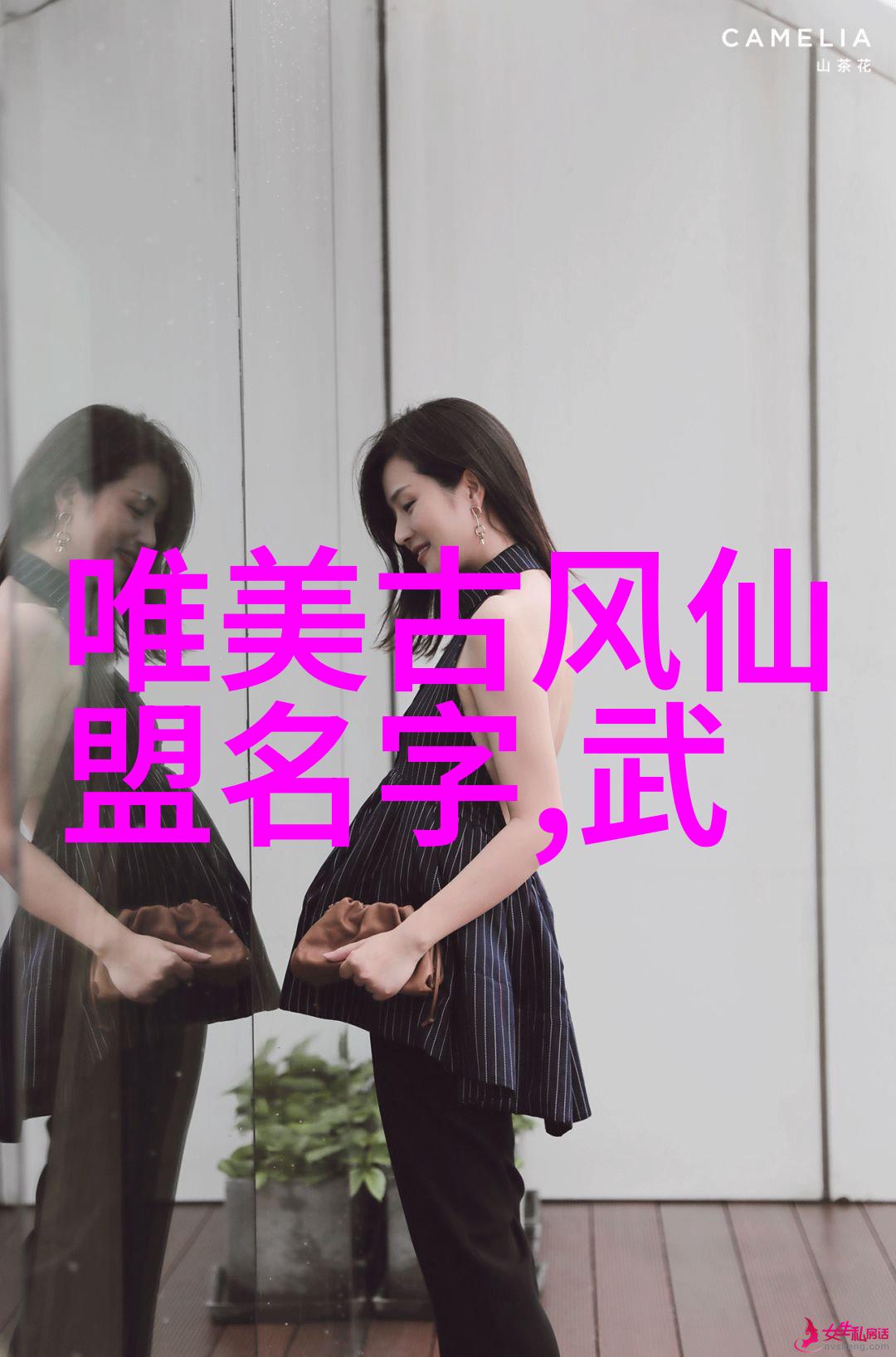 自己在家练武术的教程我是小明我来教你如何在家自学武术