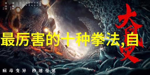 时尚与古法并存评选出当下中国最厉害的内功心法系统