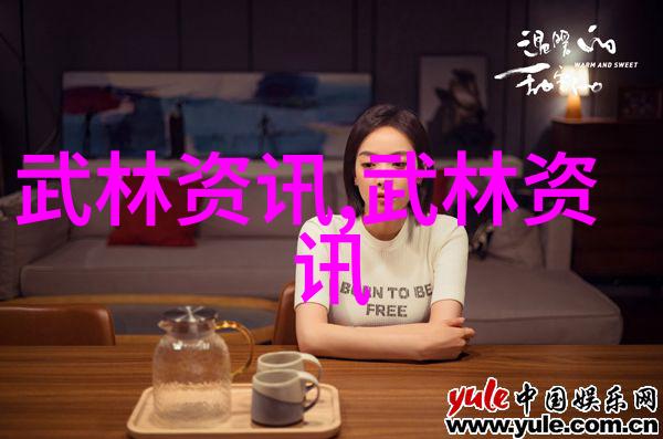 古风仙盟寻觅那些隐匿在时光深处的美丽名字