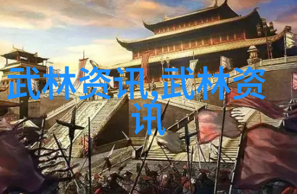如何防止徙步穿越意外伤害