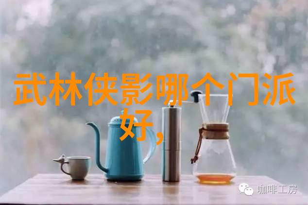 卢旺达环赛阿米尼自行车展现非洲版弗兰德斯古典赛风貌