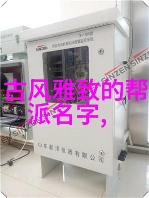 武术资料网我来告诉你一招打败黑客的秘密