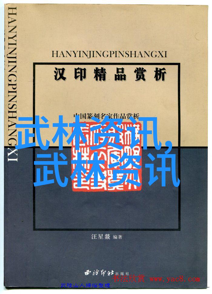 UFC格斗盛宴刘易斯与斯皮瓦克的cf拳击手套交锋前瞻