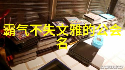 老武术书籍翻阅爷爷的拳谱我如何发现一本神秘老武术书