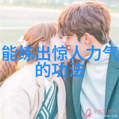 青春与传奇-女生的帮派名字叫什么好揭秘那些让人回忆无限的称号