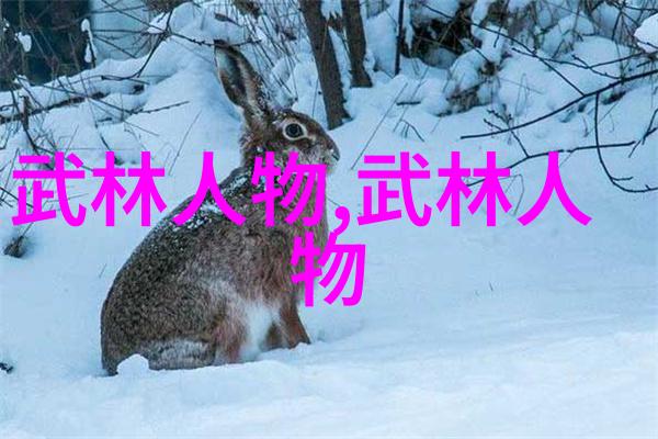 中国古代武术十大剑法传统中华文化中的剑法艺术