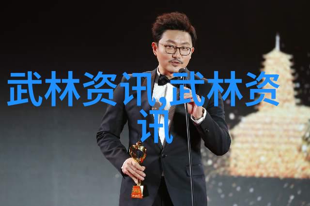 刀锋谱探秘武林中用刀的古老门派