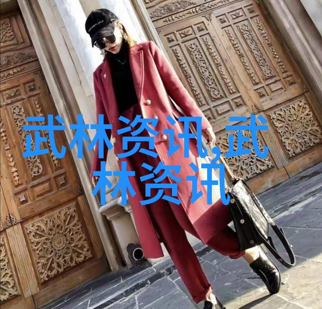 霸道的幽灵骑士团