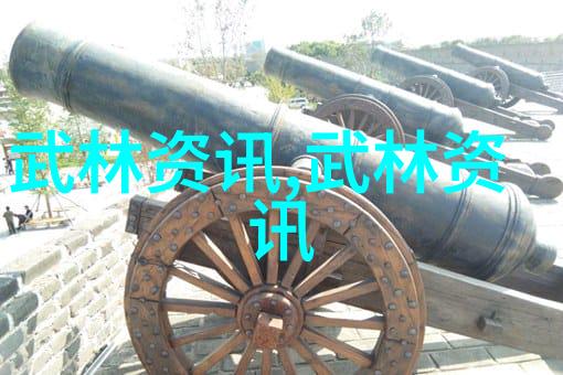 劲风掠影古朴武学与现代科技的奇妙融合
