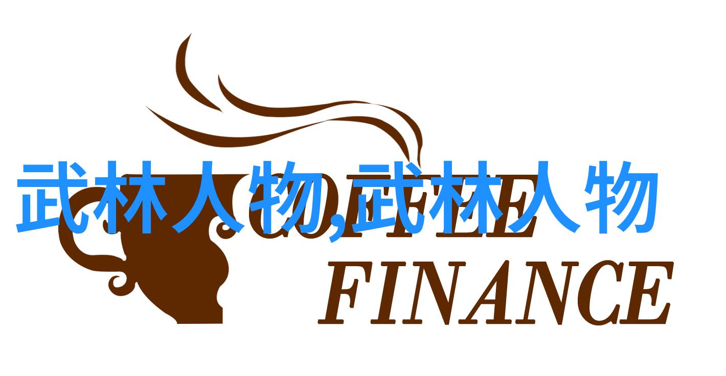武术基础知识掌握有哪些关键点