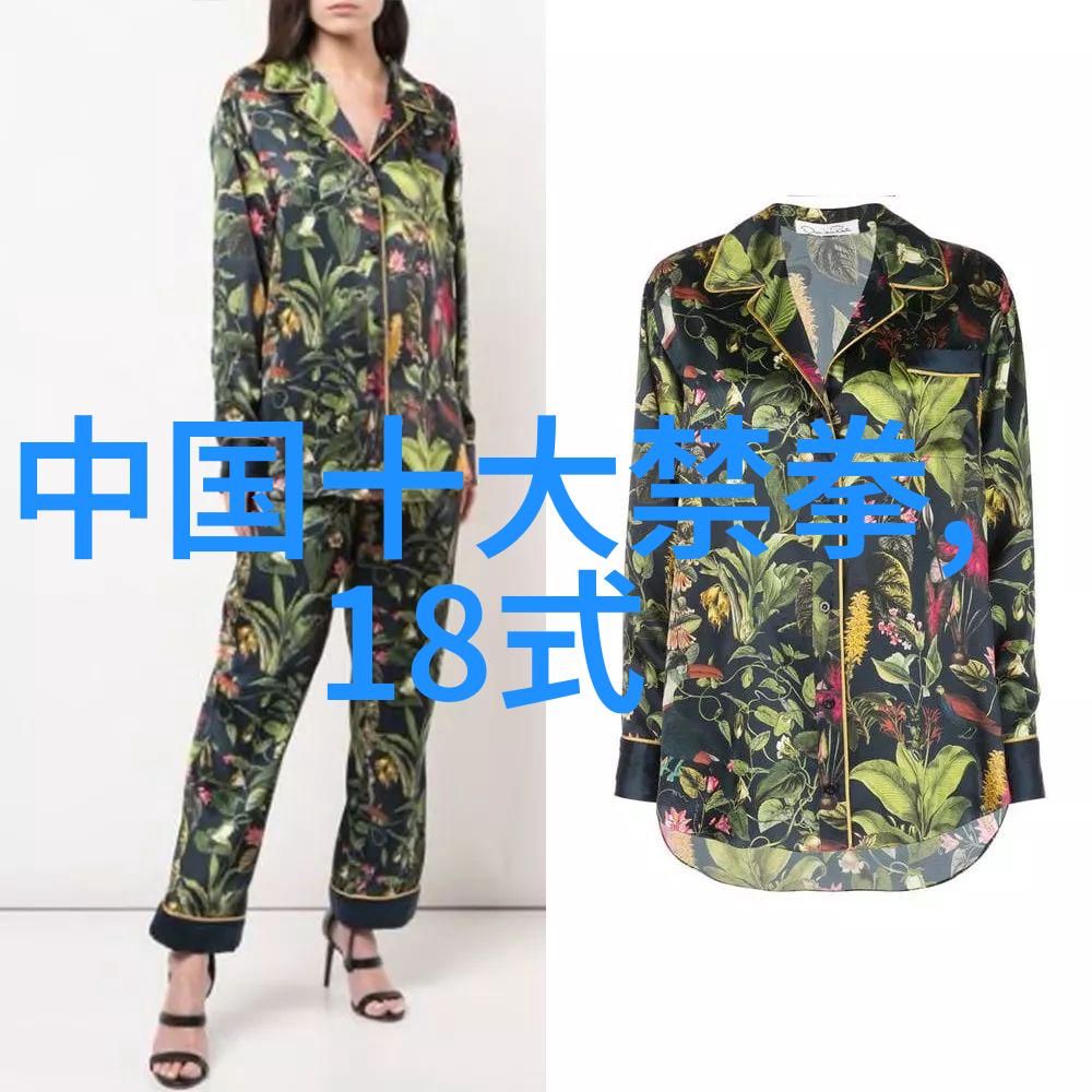 帮派名字儒雅古风-岁月悠长探索儒雅古风帮派的文化根源