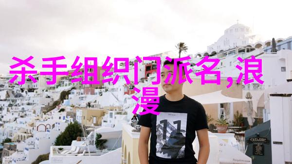 武林八大门派掌门人聚首汇集拳艺精华绝学汇极