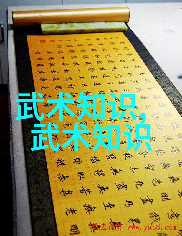 笑死人二郎派