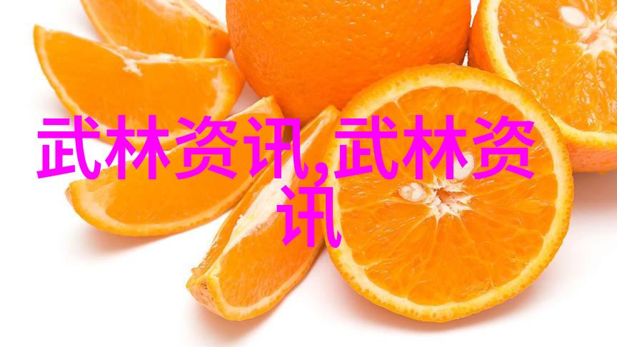 仙门门派名字大全古老传统的武功秘籍