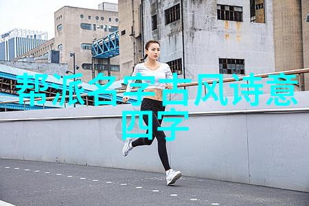 岁岁年年柿柿红探索一方田园的智慧与美好