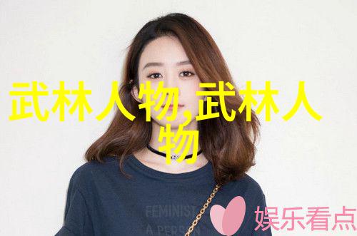 古武入门修炼法白鹤亮翅实战指南