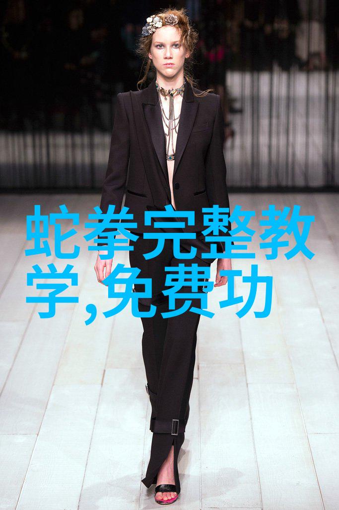 旗袍风采与运动激情的完美融合狂飙乳液电影的独特魅力