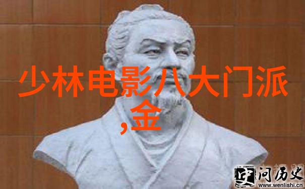 将古法融入生活如何将学习的乐趣带入日常生活中