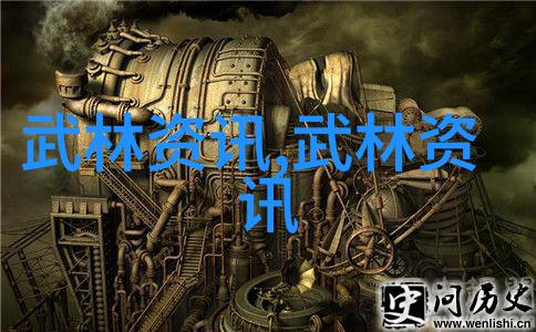 古风帮派遥望江湖的悠扬