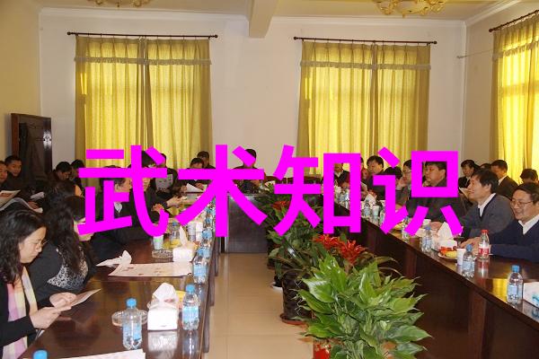 诗意帮派字里行间的智慧与力量
