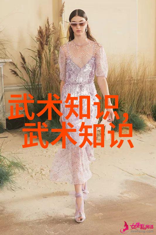 探秘古代武林绝学揭开传说中的高深奥秘