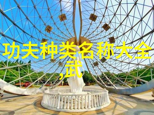 慈禧的秘密生活高清完整主演-光绪之恋揭秘慈禧帝的私生活
