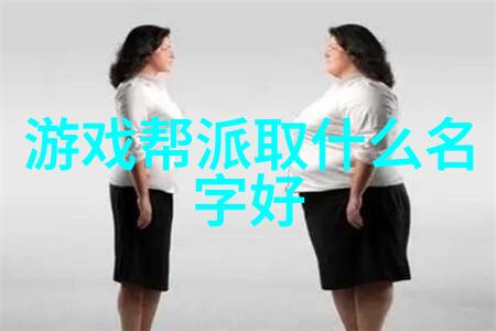 天海翼全集我是如何沉迷于这部神奇的漫画的