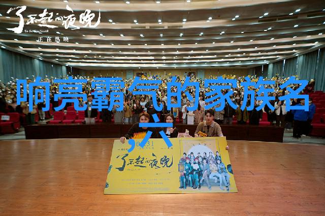 反复强调连任中国羽协主席张军未来最重要的三件事是完善羽毛球场地尺寸提升运动员训练条件以及拓宽羽毛球爱