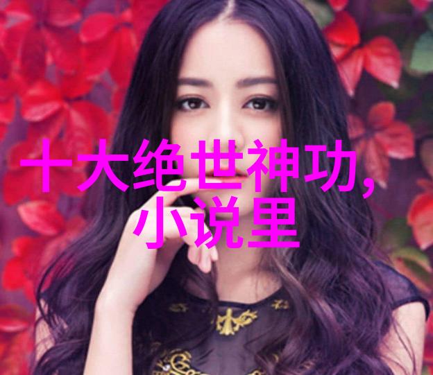 动作演练跟随四十式太极拳视频带口令进行动作训练
