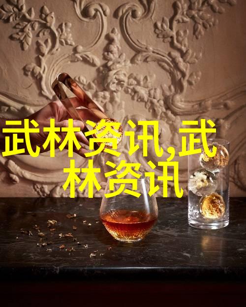独行八极揭秘自学者征途