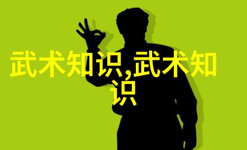 你真的准备好了吗真实拳击攻略2021年9月