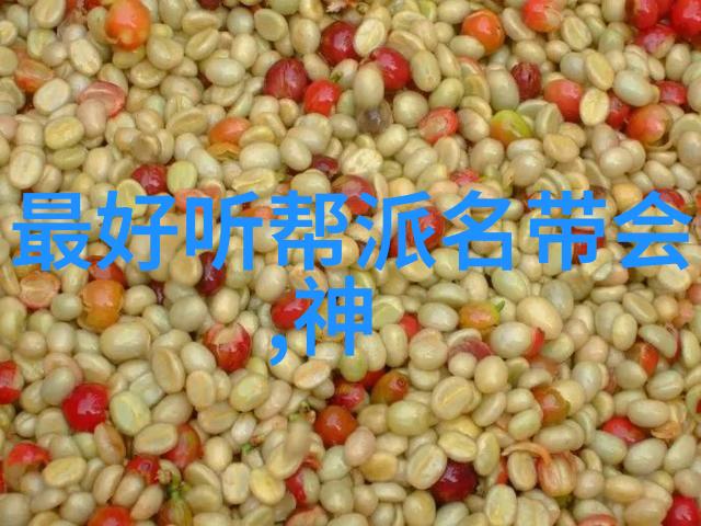 自己在家练武术的太极拳秘诀