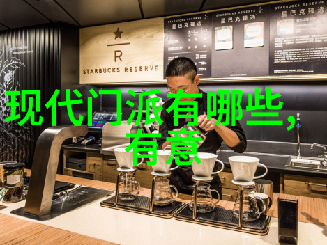 八三年武术事件考察解读中国传统武术在现代社会中的变迁与挑战
