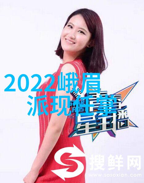 武术修炼之境界深邃揭秘内功外化的奥秘