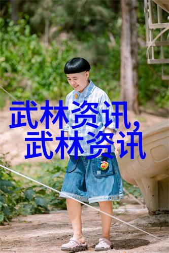 玄霄联盟追踪三字背后的历史足迹